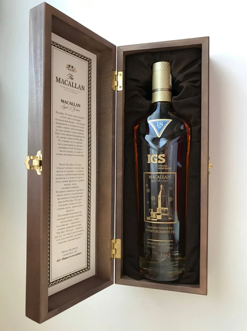 Гравировка стекла золотом